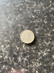 1915 Belgian 5-centime coin