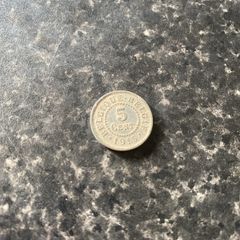 1915 Belgian 5-centime coin