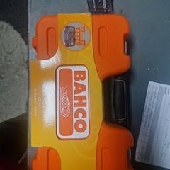 socet set