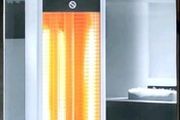 Radiant Patio Heater IRS  2000 e 2000w