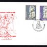 1982 Ireland Christmas Commemorative Stamps Corkcoin illustrated First Day Cover (FDC) with Corcaigh (Cork) pictorial cancel Image 2