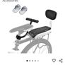 Universal Child Bike Seat Carrier18 Image 3