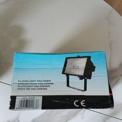 outdoor halogen light