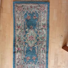 Blue Chinese Style Rug (2x4 foot)