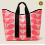 Orla Kiely duffle/tote bag. Large with dust cover Image 8