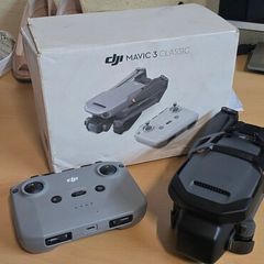 Drone Dji Mavic 3 Classic