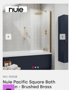 Nuie Pacific brushed brass bath screen