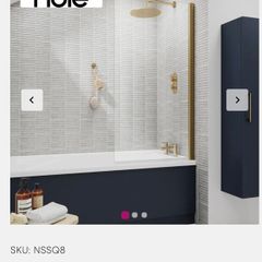 Nuie Pacific brushed brass bath screen
