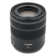 Canon RF 85mm f/2 Macro IS STM Lens