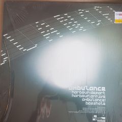 Ambulance 12" - Ambulance