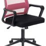 Adjustable Office Chair Ergonomic Mesh Swivel Chair Desk Chair Computer Chair Lumbar Support Height Adjustable for home Work and Student Study MULTIPLE COLOURS AVAILABLE (FREE POSTAGE) Image 2