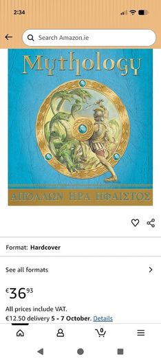 Mythology by Hestia Evans