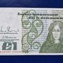 Set of 5 In Sequence Ireland 1 Pound 1989  (HAK) Banknote's Image 5