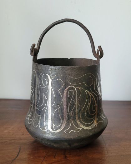 Antique indo-persian bidriware vase & handled pail