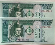 Mongolia 2x10 Tugrik 2007 Banknotes