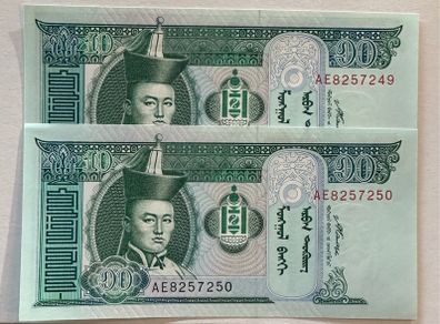 Mongolia 2x10 Tugrik 2007 Banknotes