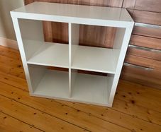 ikea Kallax cube storage unit