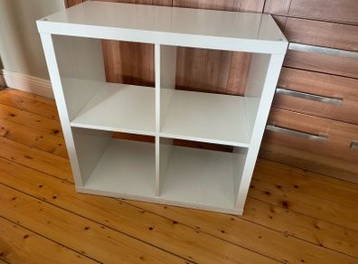 ikea Kallax cube storage unit