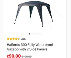 Gazebo