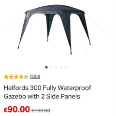 Gazebo
