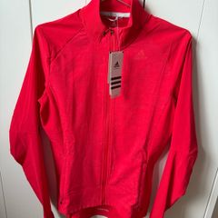 Brand new Adidas Supernova ladies women running jacket