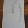Old Postcard Nicholas Ferrar's Grave, St John Churchyard, Little Gidding - free standard postage Image 2
