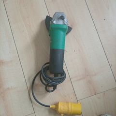 Grinder