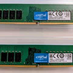 Crucial 16gb DDR4 (2x 8gb) RAM