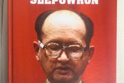ksiazka Czerwony Slepowron Biografia Wojciecha Jaruzelskiego Twarda Oprawa