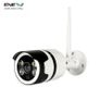 Smart Outdoor WiFi IP Camera Image 6