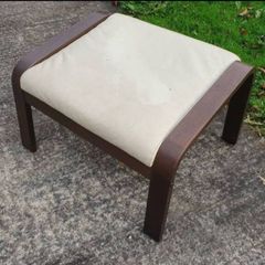 Ikea Poang Foot Rest