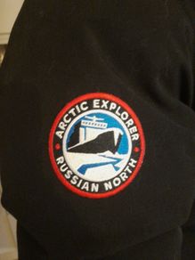 arctic explorer jacket