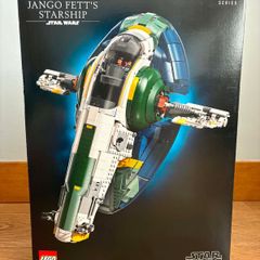 Lego Jango Starship UCS