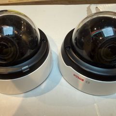 Bosch CCTV Flexidome-Starlight 5000i cameras