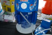 slush puppie