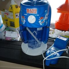 slush puppie