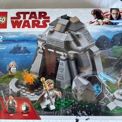 Lego 75200 Star Wars Ahch-To Island Training