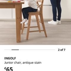 childs high stool