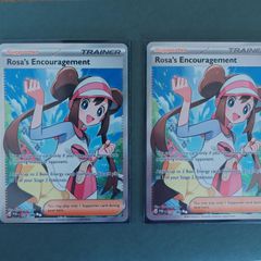 Pokemon TCG: Perfect Order Rosa's Encouragement 114 Mint Condition