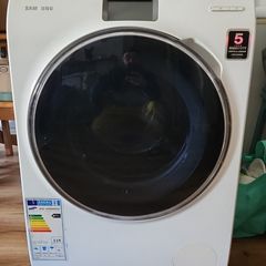 Washing Machine Samsung 10kg