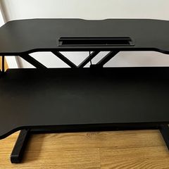 Adjustable Standing Desk Converter