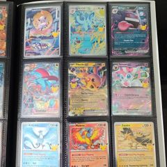 Pokemon 30th cards swap