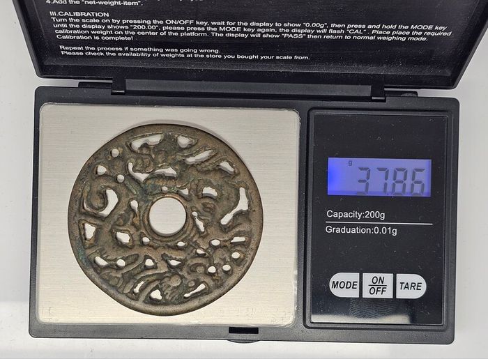 China Bronze Openwork Charm Hollowed Out Antique Money Amulet