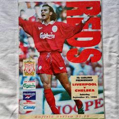 Liverpool v Chelsea 1996 Matchday Programme - Patrik Berger Cover