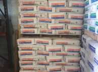 main image for ad Plaster Skimcoat 25kg (Call to check stock)