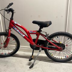 Ideal X-Track Kids Bike
