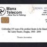 2000 Isle of Man UK2/ 21 units Theatre Decoration (Siemens - S37) Phone Card Image 2