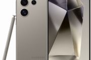 Samsung S24 Ultra Dual Sim Unlocked