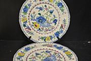 Vintage MASONS "Regency" Dinner Plates x 4