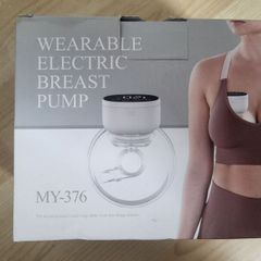Single Electric Breast Pump